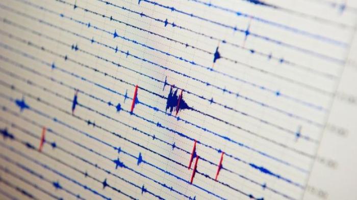     Un léger tremblement de terre ressenti en Martinique ce samedi soir


