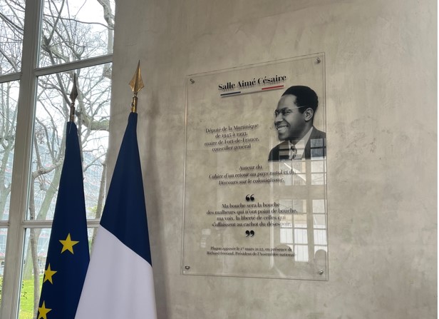     L'Assemblée Nationale rend hommage à Aimé Césaire

