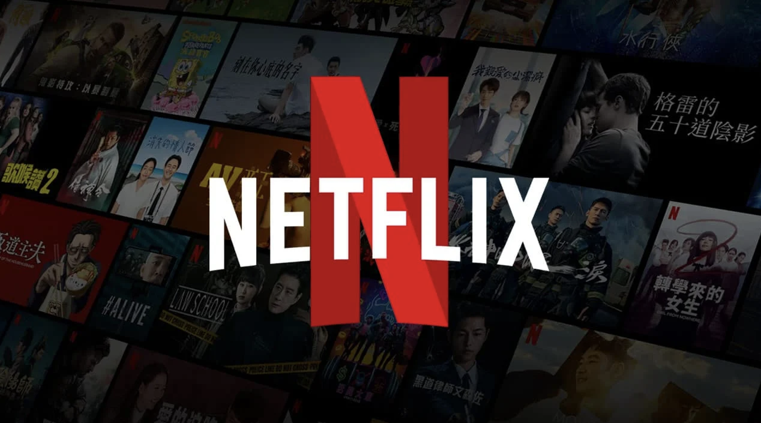     Netflix dépasse les attentes avec près de 6 millions de nouveaux abonnés

