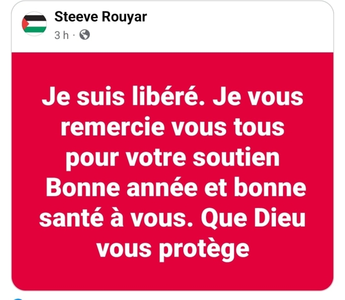 WhatsApp Image 2026-01-01 at 12.48.27 AM.jpeg