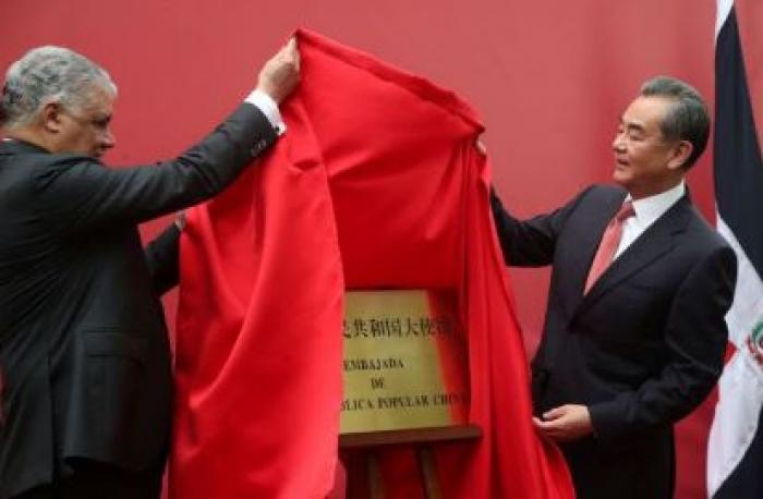     La Chine inaugure son ambassade en République Dominicaine

