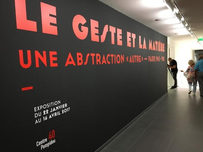     La Fondation Clément à l'heure des 40 ans du Centre Pompidou

