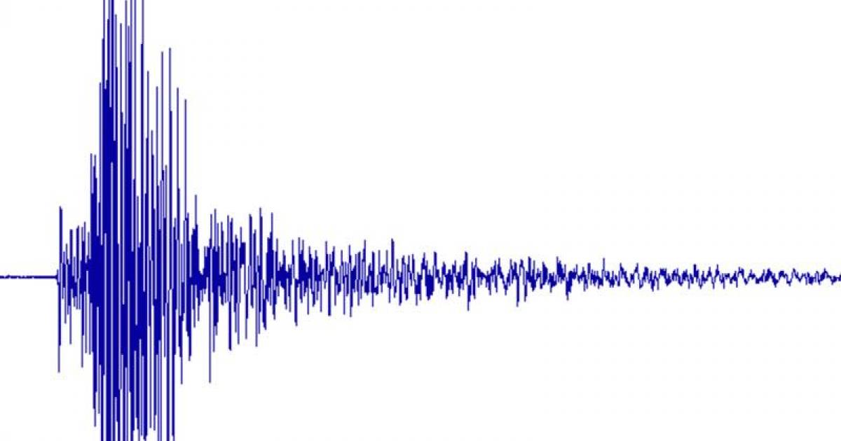     Un séisme ressenti ce jeudi soir  

