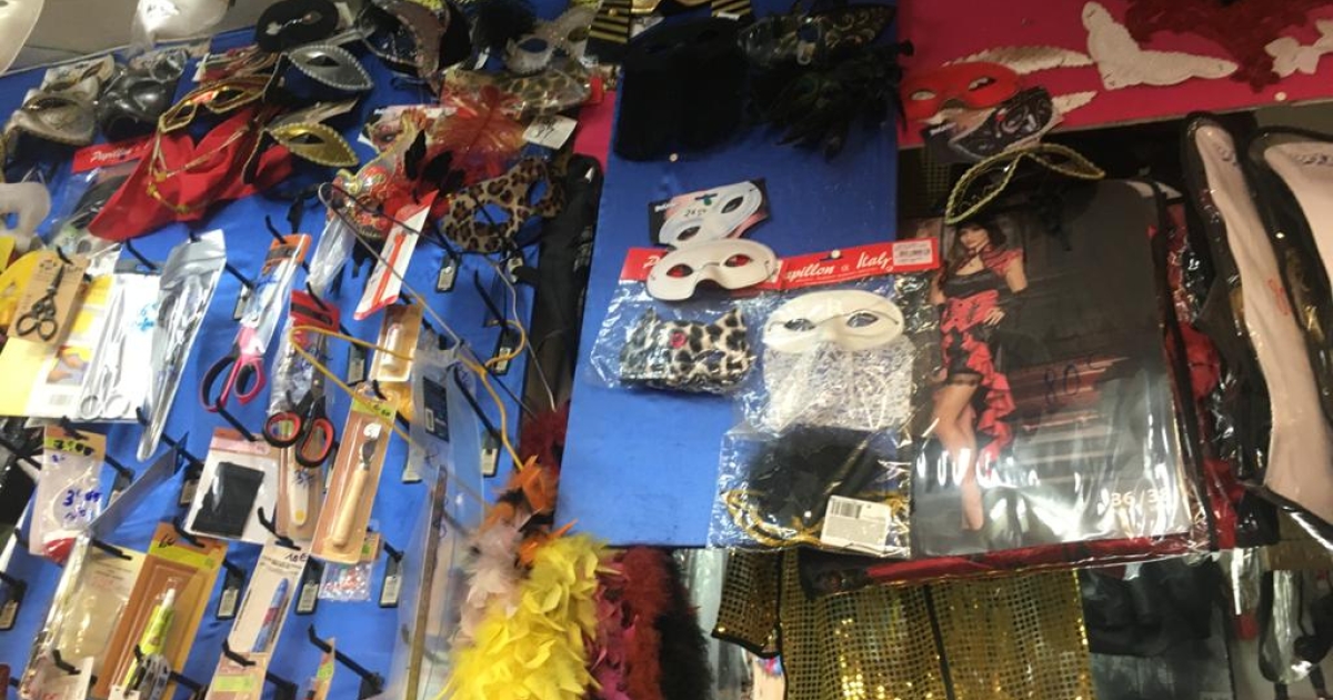     Carnaval 2026 : en Martinique, les merceries tournent à plein régime à l'approche des parades

