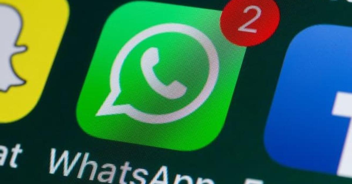     WhatsApp : l’application de messagerie victime d’une panne mondiale 

