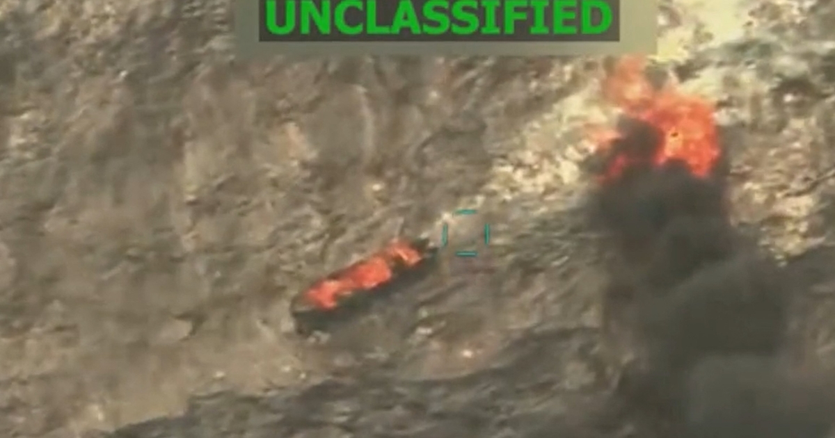     Le parquet vénézuélien réclame une enquête de l'ONU sur les bateaux détruits par les Etats-Unis

