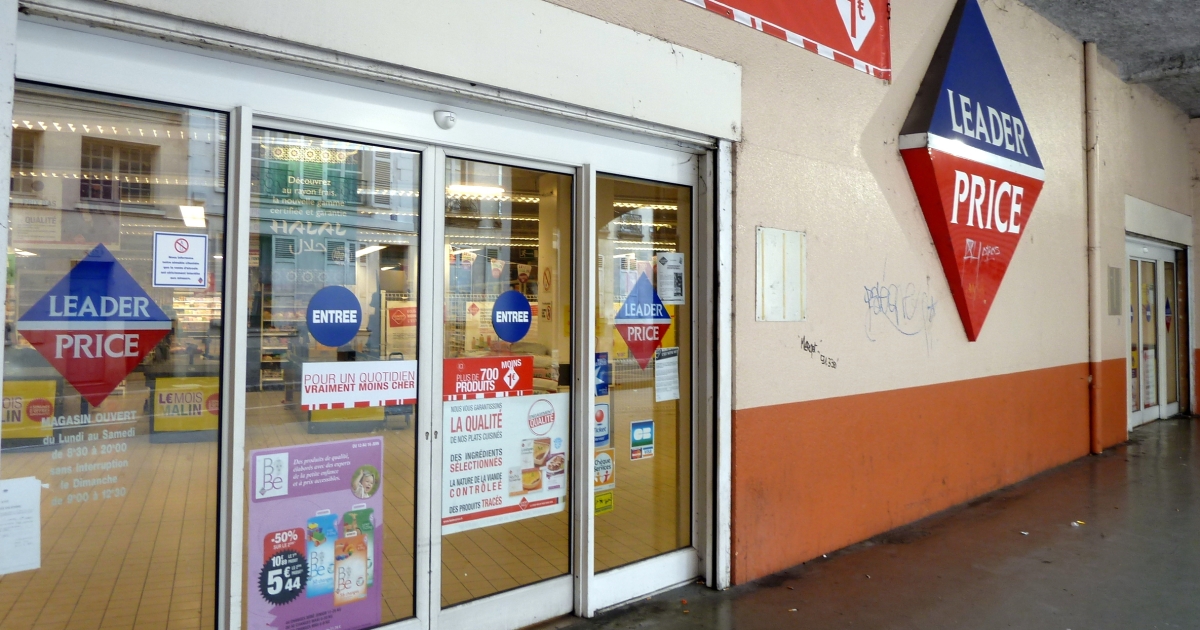     L'individu qui avait poignardé un agent de sécurité aux Abymes a été condamné

